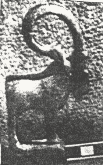 تمثال حيواني
